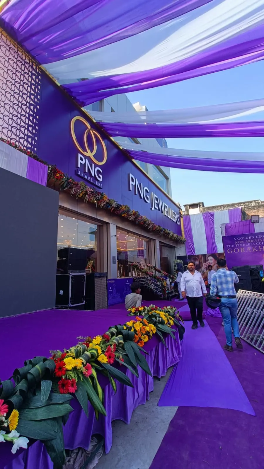 Gorakhpur Boutique gallery image 7